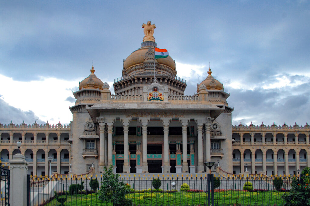 bangalore-page-cunninghalm-road